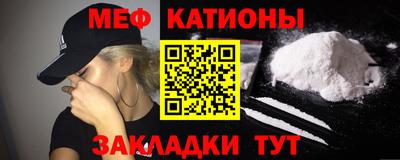 ПСИЛОЦИБИНОВЫЕ ГРИБЫ Можайск