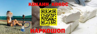 ПСИЛОЦИБИНОВЫЕ ГРИБЫ Можайск