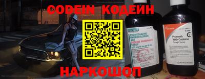 spice Можга