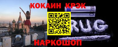 spice Можга