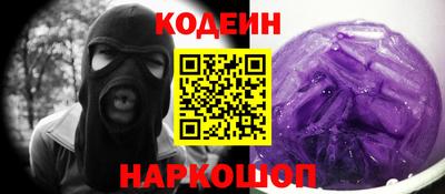 ПСИЛОЦИБИНОВЫЕ ГРИБЫ Можайск