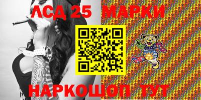 ПСИЛОЦИБИНОВЫЕ ГРИБЫ Можайск