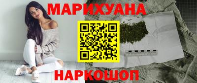 спиды Моздок