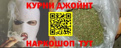 spice Можга