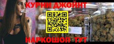 ПСИЛОЦИБИНОВЫЕ ГРИБЫ Можайск