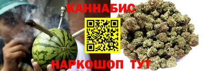 спиды Моздок