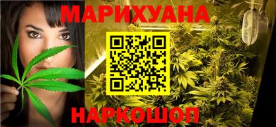 спиды Моздок