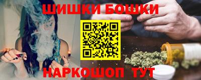 спиды Моздок