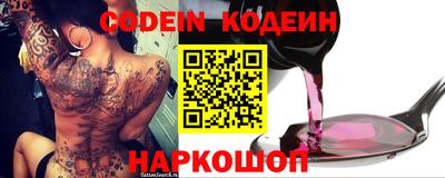 ПСИЛОЦИБИНОВЫЕ ГРИБЫ Можайск