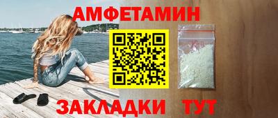 ПСИЛОЦИБИНОВЫЕ ГРИБЫ Можайск