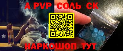 ПСИЛОЦИБИНОВЫЕ ГРИБЫ Можайск