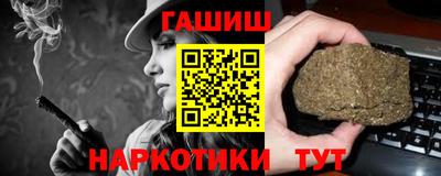 ПСИЛОЦИБИНОВЫЕ ГРИБЫ Можайск