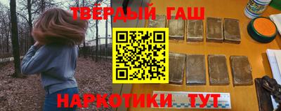 спиды Моздок