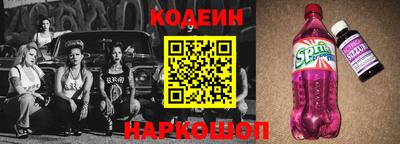 ПСИЛОЦИБИНОВЫЕ ГРИБЫ Можайск