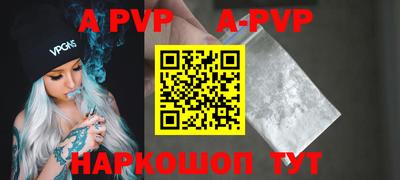 ПСИЛОЦИБИНОВЫЕ ГРИБЫ Можайск