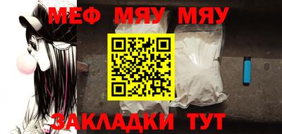 ПСИЛОЦИБИНОВЫЕ ГРИБЫ Можайск