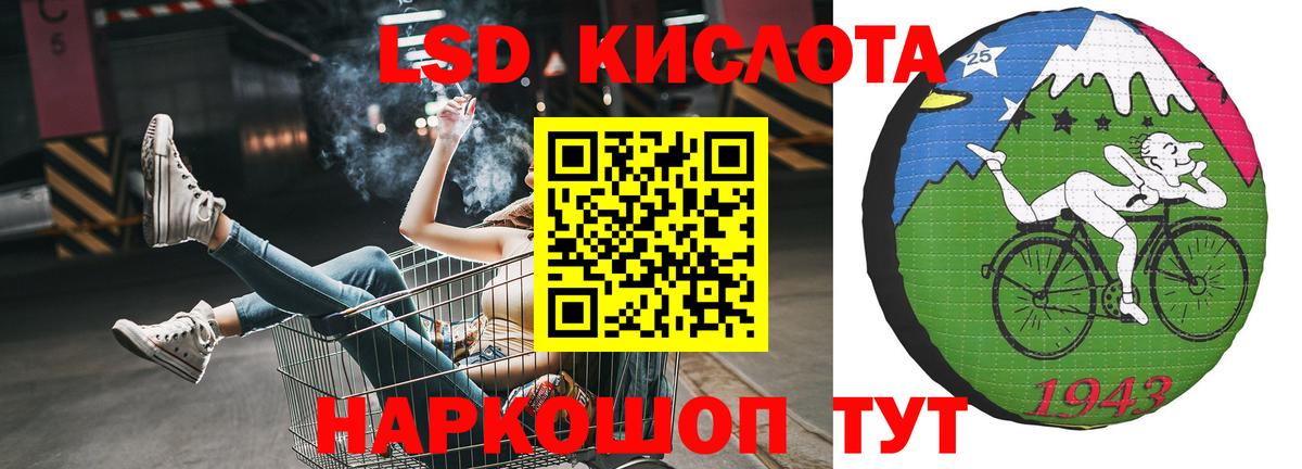 Чита  LSD-25 экстази ecstasy  LSD-25 экстази ecstasy  Вход с VPN 